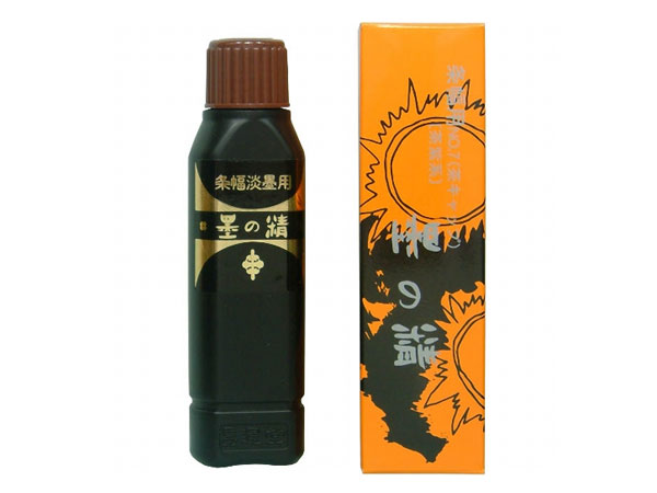墨の精　条幅用ＮＯ．７