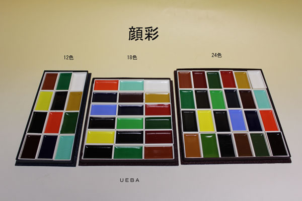 上羽絵惣　日本画材　白狐印不変色水干　24色セット 水干絵具 24色セット – 京都の老舗／日本画用絵具・胡粉ネイル
