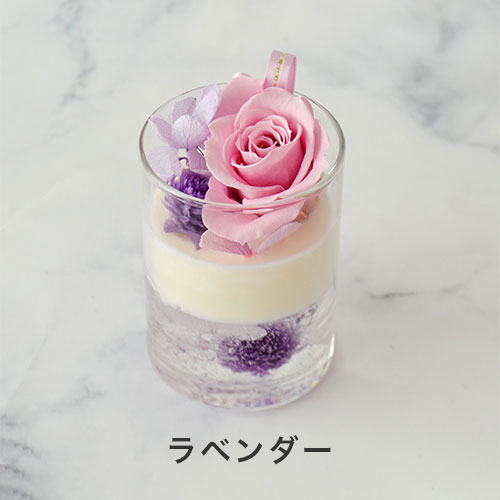 飾って香りも楽しめるアロマワックスアレンジ ギフトにもピッタリ