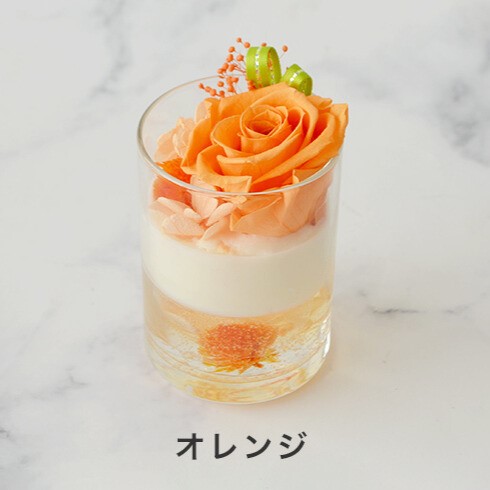 アロマワックス