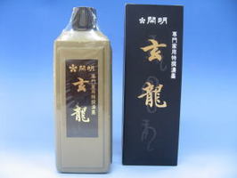 玄龍　濃墨　400ml