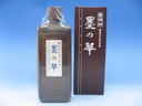 墨の華＜普及品＞　400ml