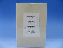 天衣無縫　濃墨　500ml