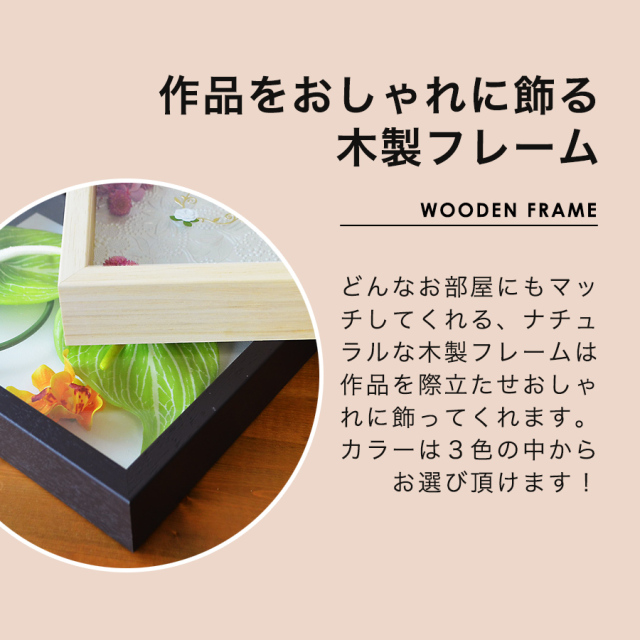 作品タイトル「理由」A3サイズ 写真作品 額付き 作品タイトル「理由」A3サイズ 写真作品 額付き Amazon.co.jp