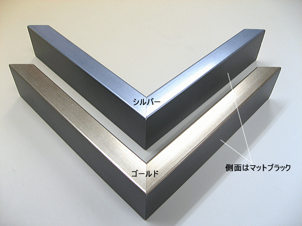 クリアボックスフレーム　フレームカラー