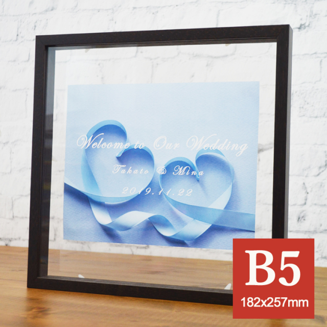 立体から平面作品まであなたのアートをひきたてる クリアボックス