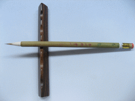 写巻　（金鼎牌）　１０本セット