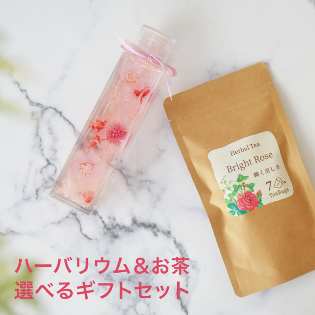 桜ハーバリウム