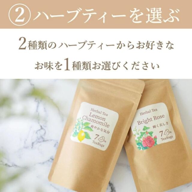 ハーバリウムドロップ
