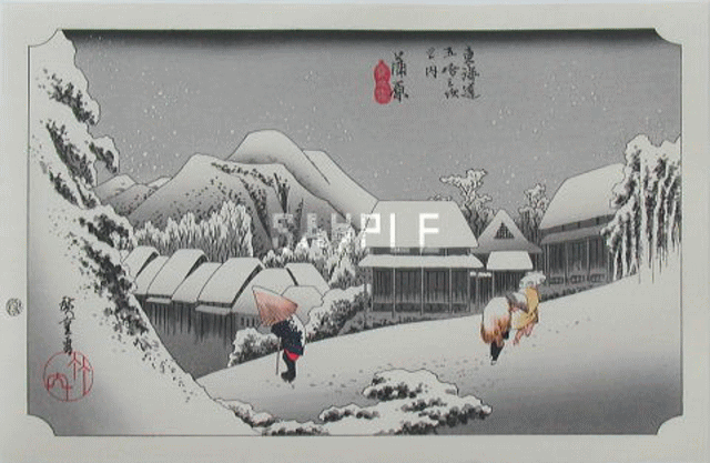 浮世絵雪-640