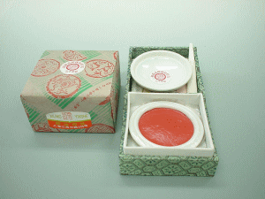 光明　１両装　　西冷印社製