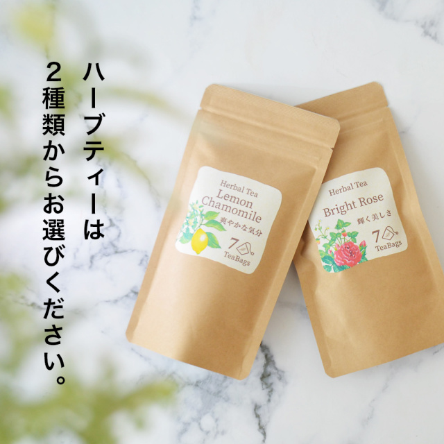 ブリキプリザーブドセット