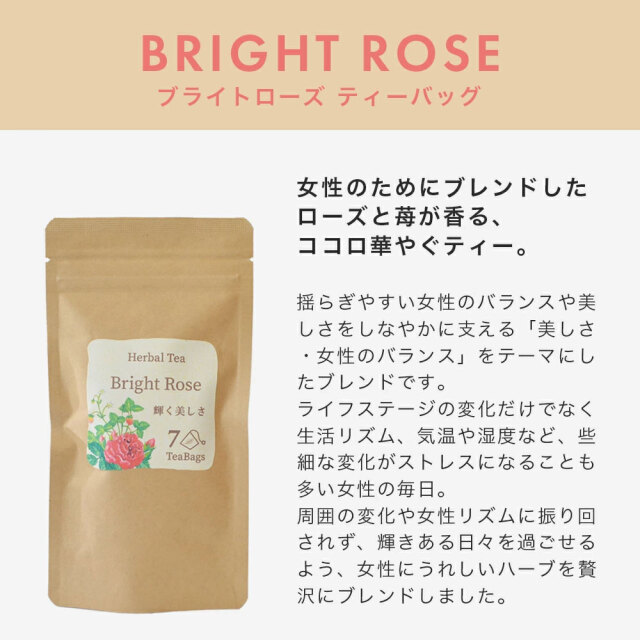ブリキプリザーブドセット