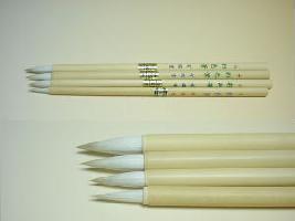 彩色筆　小