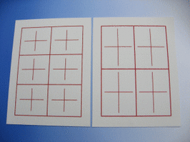 半紙・美濃版　下敷き　白2ｍｍ（30×40）罫線入名無