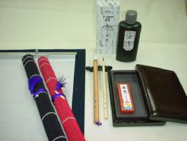 大人の書道セット5