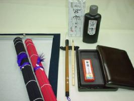 大人の書道セット6