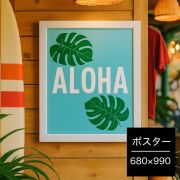 ステインパネル