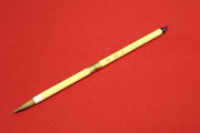 山紫水明
