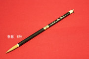春麗