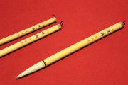 祥鶴3号