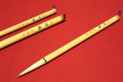 祥鶴4号