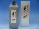 書仙＜普及品＞400ml