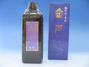 金石　真黒　400ml