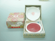 美麗　１両装　　西冷印社製