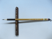 選毫圓健（金鼎牌） 10本セット