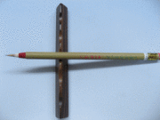 下筆春蚕食叶声　（金鼎牌）