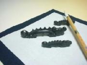 筆置文鎮　大　＜アンギラス＞