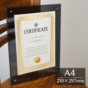 アクリルフレームスモークA4