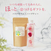 桜ハーバリウム