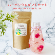ハーバリウム桜ドロップ