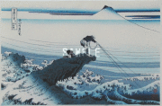 葛飾石-640