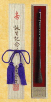 胎毛-ｓ23