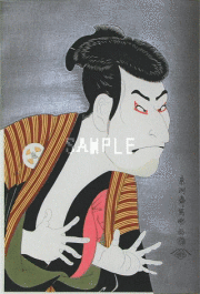 浮世絵-東州640-2