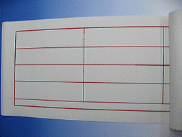 半切版下敷き　白2ｍｍ（45×150）2・4行用名有罫線入　※納期1か月前後予定