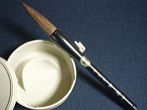 雲仙　７号　【書き初め用ダルマ筆】