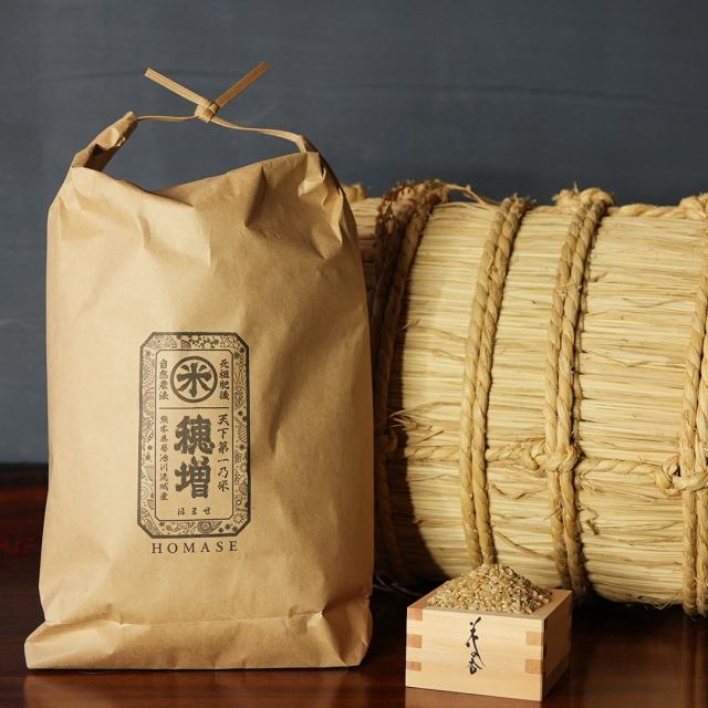 香子白米