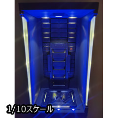 【ZDTOYS】中動玩具 1905A 1/10 「アイアンマン3」 アイアンマン格納庫 ホール・オブ・アーマー ブルーライト版