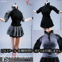 【VICKY SECRET toys】VStoys 19XG67 ABC Female combat uniform 女性コンバットユニフォーム