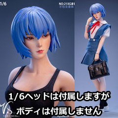 【VICKY SECRET toys】VSTOYS 21XG81 1/6 Student Outfit With Headsculpt 女学生 1/6スケール 女性ヘッド＆コスチュームセット
