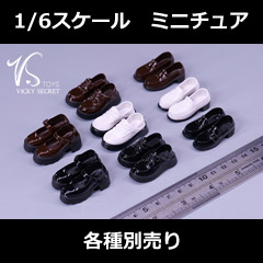 【VICKY SECRET toys】VStoys 22XG89 22XG90 22XG91 JK Shoes