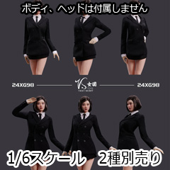 【VICKY SECRET toys】VStoys 24XG98A/B 女性スカートスーツセット 1/6スケール 女性ドール用コスチューム