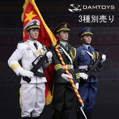 【DAM】No.78029ABC HONOR GUARD 中国人民解放軍 儀仗兵 陸海空 1/6フィギュア