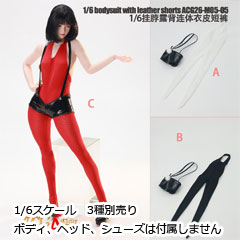 【ACG】ACG26-M05-05 A/B/C 1/6 Bodysuit with Leather Shorts