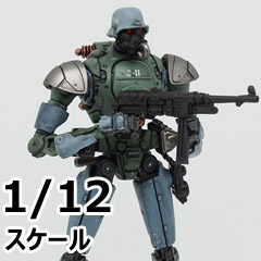 【Forgingsoul】鍛造魂 AGS-37 1/12 ASSASSINATION SQUAD Dogrobber Bald Eagle 刺殺小隊 暗殺部隊 ドッグラバー ボールド・イーグル