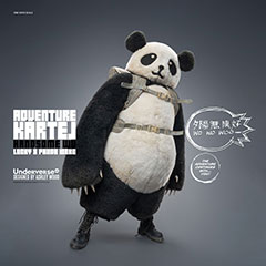 【UNDERVERSE】UV202514 Adventure Kartel HANDSOME WU LUCKY 8 PANDA MERC